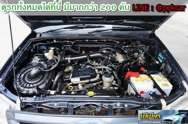 2007 TOYOTA HILUX VIGO 2.7 G DOUBLECAB POWER 4WD