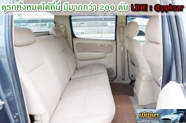 2007 TOYOTA HILUX VIGO 2.7 G DOUBLECAB POWER 4WD