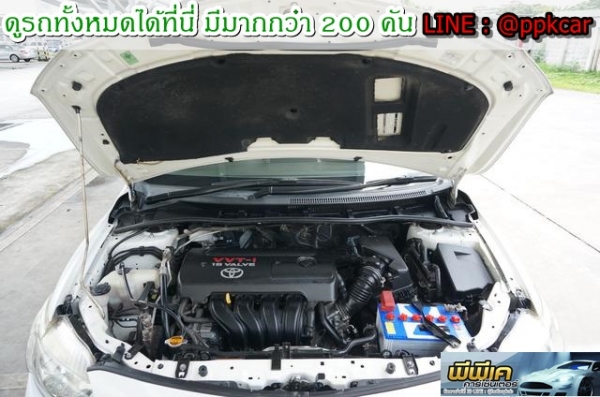 2009 TOYOTA COROLLA ALTIS 1.6 E