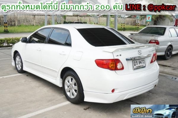 2009 TOYOTA COROLLA ALTIS 1.6 E