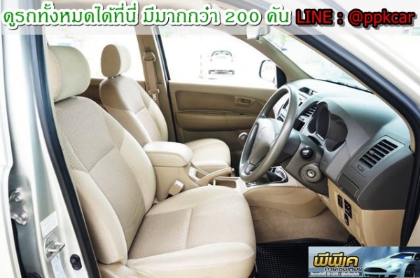 2011 TOYOTA HILUX VIGO, HILUX VIGO 2.7 E DOUBLECAB