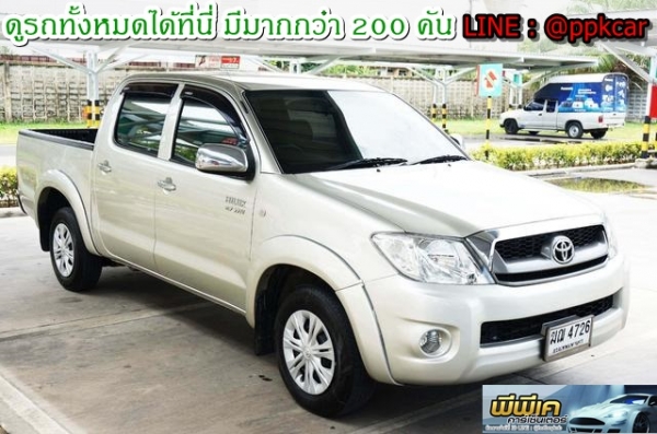 2011 TOYOTA HILUX VIGO, HILUX VIGO 2.7 E DOUBLECAB