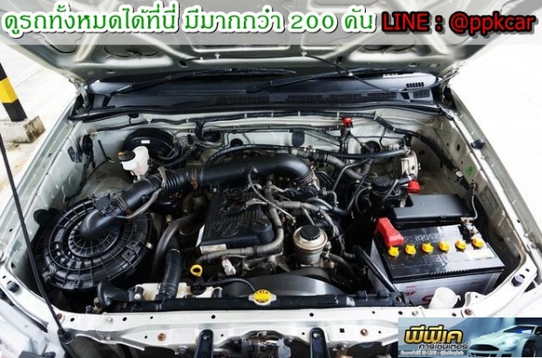 2011 TOYOTA HILUX VIGO, HILUX VIGO 2.7 E DOUBLECAB