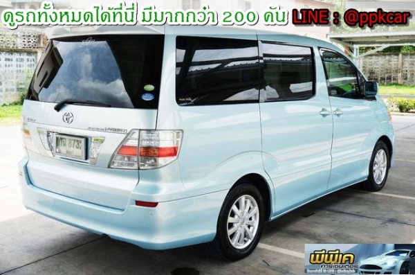 2006 TOYOTA ALPHARD, ALPHARD 2.4