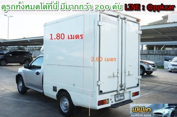 2011 ISUZU 2.5 SPARK EX D-MAX 2011 ISUZU 2.5 SPARK EX D-MAX