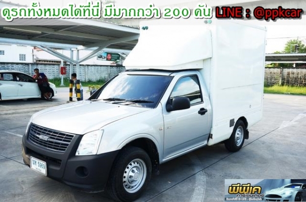 2011 ISUZU 2.5 SPARK EX D-MAX