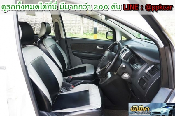 2013 PROTON EXORA 1.6