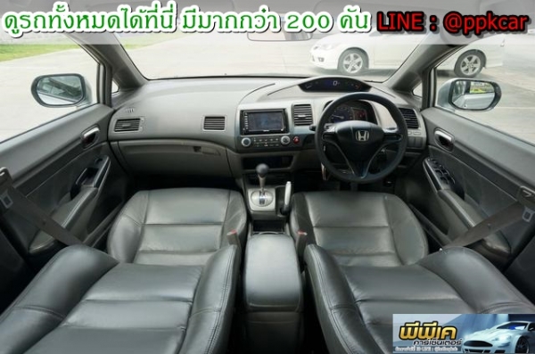 2008 HONDA CIVIC, CIVIC 1.8