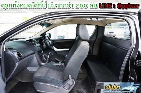 2014 MAZDA BT-50 PRO 2.2 FREE STYLE CAB HI-RACER