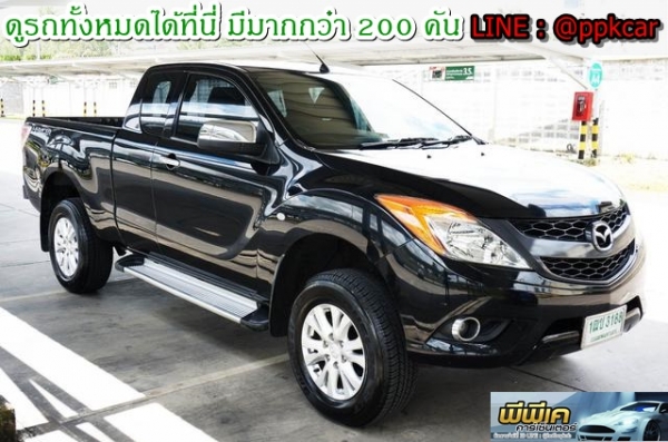 2014 MAZDA BT-50 PRO 2.2 FREE STYLE CAB HI-RACER