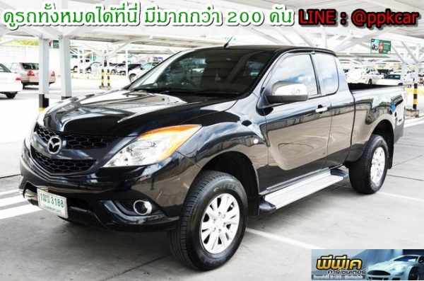 2014 MAZDA BT-50 PRO 2.2 FREE STYLE CAB HI-RACER