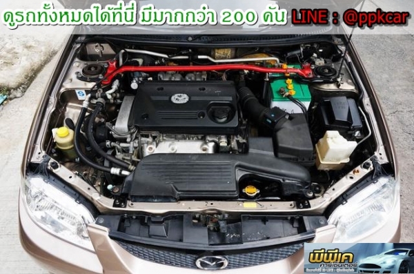 2004 MAZDA 323 PROTEGE 2.0 GT