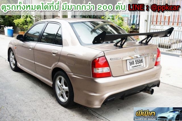 2004 MAZDA 323 PROTEGE 2.0 GT