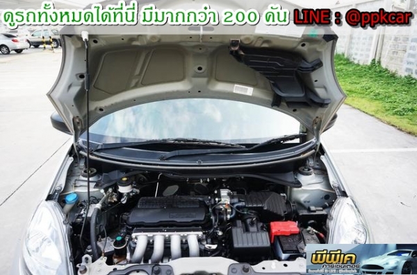 2014 HONDA BRIO, BRIO AMAZE 1.2 V