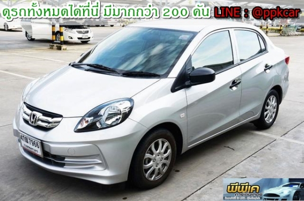 2014 HONDA BRIO, BRIO AMAZE 1.2 V