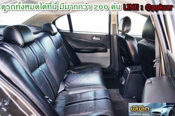 2012 PROTON PERSONA 1.6