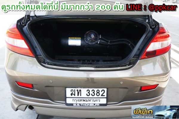 2012 PROTON PERSONA 1.6