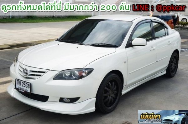 2006 MAZDA MAZDA 3 1.6