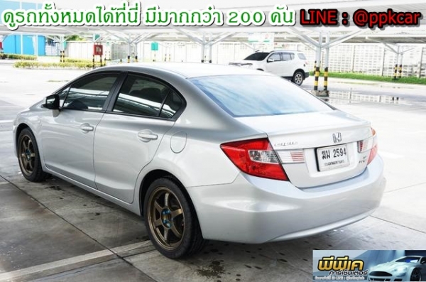 2012 HONDA CIVIC, CIVIC 1.8 S