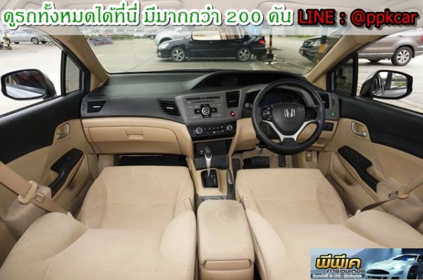 2012 HONDA CIVIC, CIVIC 1.8 S