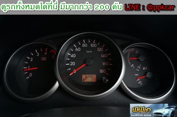 2013 MAZDA BT-50 2.5 FREE STYLE CAB HI-RACER