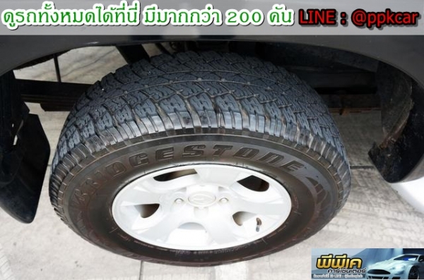 2013 MAZDA BT-50 2.5 FREE STYLE CAB HI-RACER