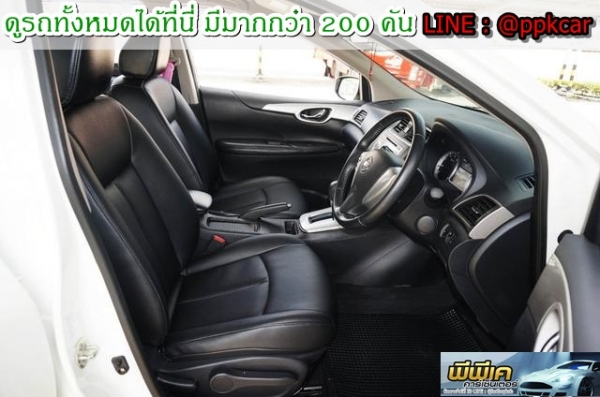 2014 NISSAN PULSAR 1.6