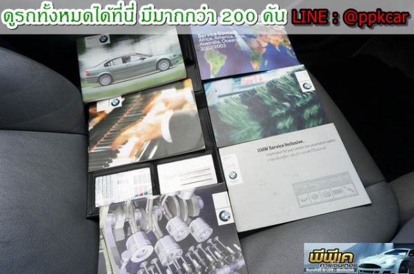 ธ.ค. 2004 BMW SERIES 3 318 E46