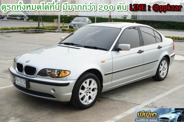 ธ.ค. 2004 BMW SERIES 3 318 E46