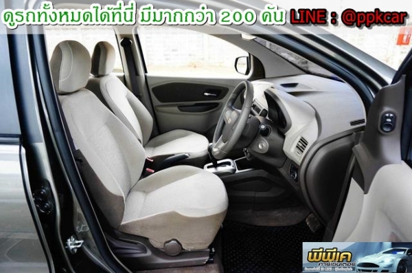 2015 CHEVROLET SPIN 1.5 LTZ