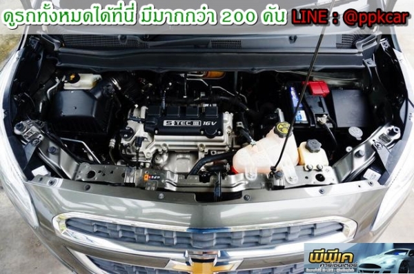 2015 CHEVROLET SPIN 1.5 LTZ