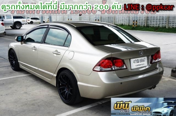 2006 HONDA CIVIC, CIVIC 2.0