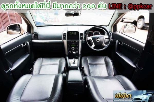 2015 CHEVROLET CAPTIVA, CAPTIVA 2.4