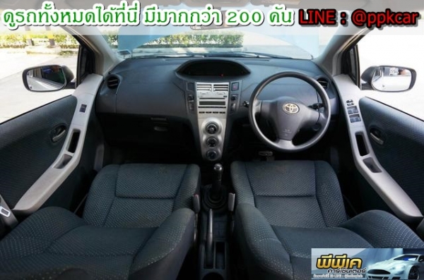 2006 TOYOTA YARIS 1.5 E