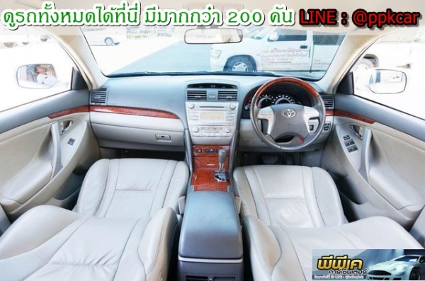 2011 TOYOTA CAMRY, CAMRY 2.4 G