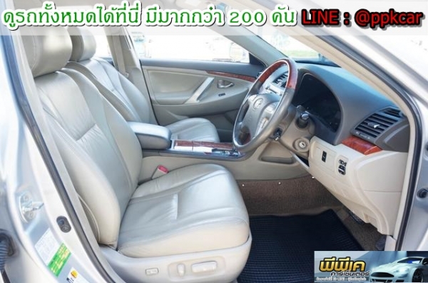 2011 TOYOTA CAMRY, CAMRY 2.4 G