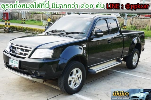 2013 TATA  X-TEND CAB HI-TERRAIN CDI 2.2