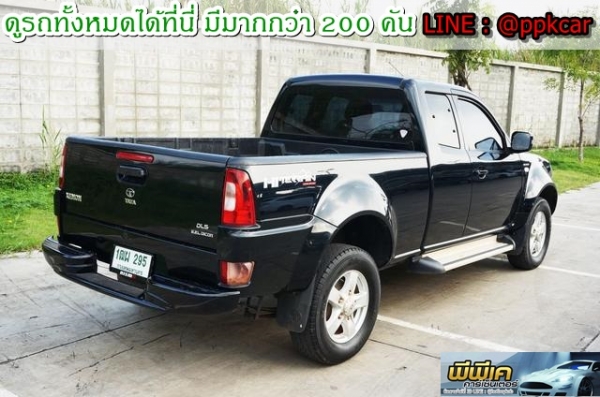 2013 TATA  X-TEND CAB HI-TERRAIN CDI 2.2