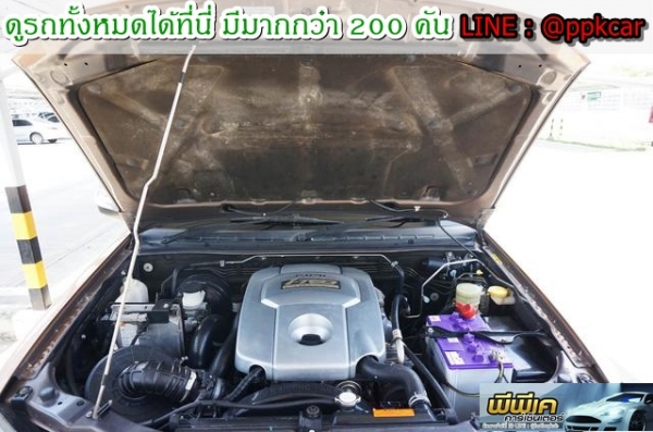 รถสวยพร้อมขับ สภาพ 95 เปอเซน รถสวยพร้อมขับ สภาพ 95 เปอเซน