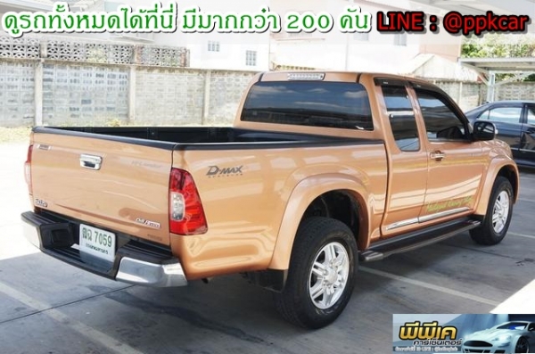 รถสวยพร้อมขับ สภาพ 95 เปอเซน รถสวยพร้อมขับ สภาพ 95 เปอเซน