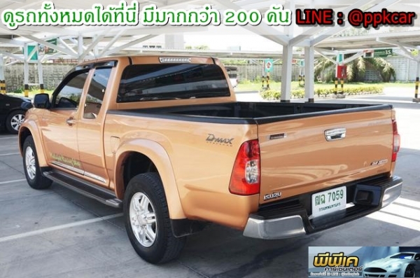 รถสวยพร้อมขับ สภาพ 95 เปอเซน รถสวยพร้อมขับ สภาพ 95 เปอเซน