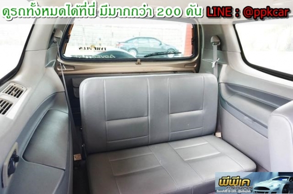 2004 THAI RUNG ADVENTURE 3.0 MASTER (4WD)