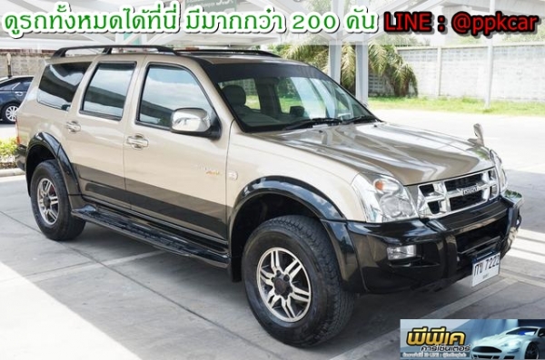 2004 THAI RUNG ADVENTURE 3.0 MASTER (4WD)