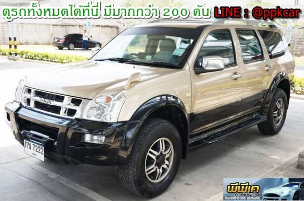 2004 THAI RUNG ADVENTURE 3.0 MASTER (4WD)