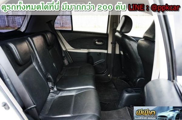 2008 TOYOTA YARIS 1.5 G