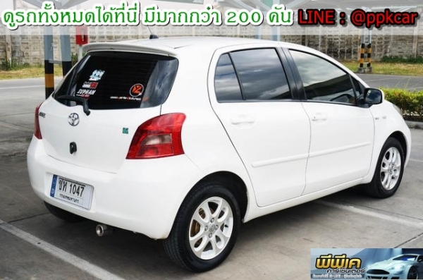 2008 TOYOTA YARIS 1.5 G