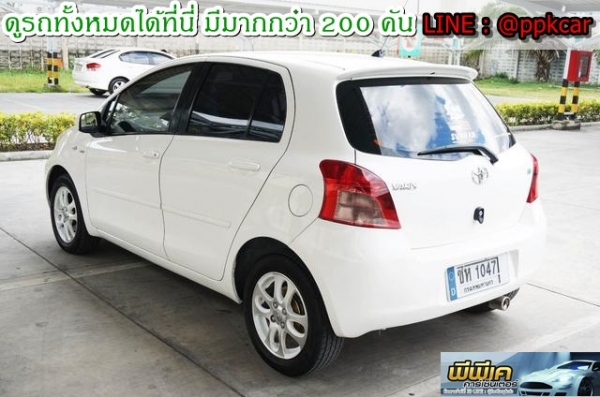 2008 TOYOTA YARIS 1.5 G