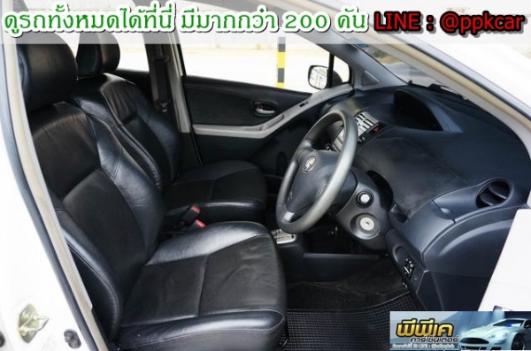 2008 TOYOTA YARIS 1.5 G