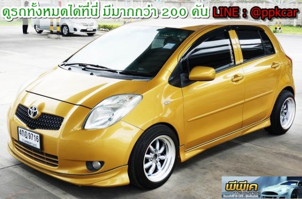 2006 TOYOTA YARIS, YARIS 1.5 S