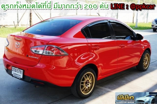 2013 MAZDA MAZDA 2 1.5 Groove
